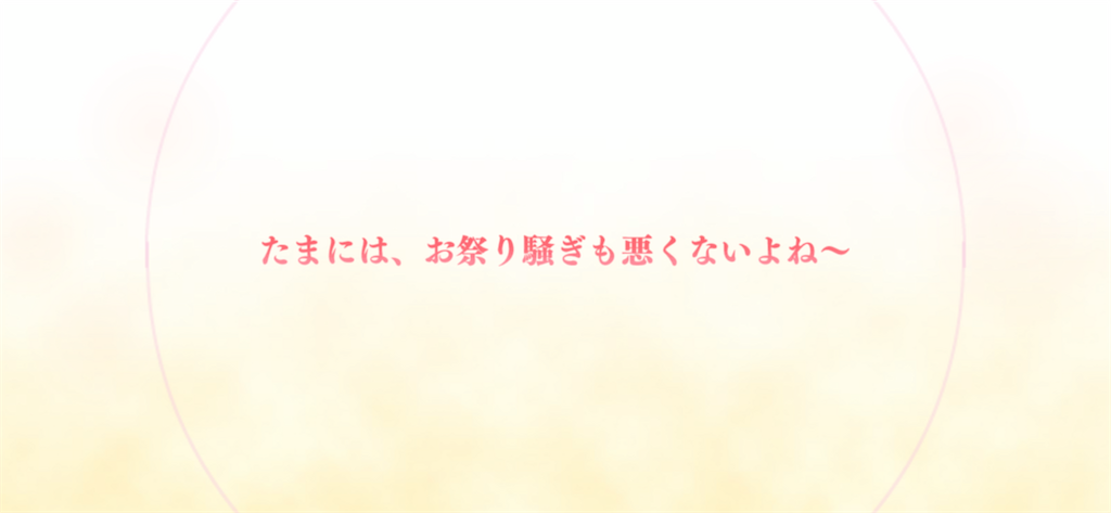 f:id:utane_channel:20221111225655p:image