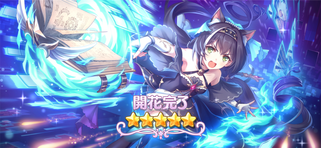 f:id:utane_channel:20221114220605p:image