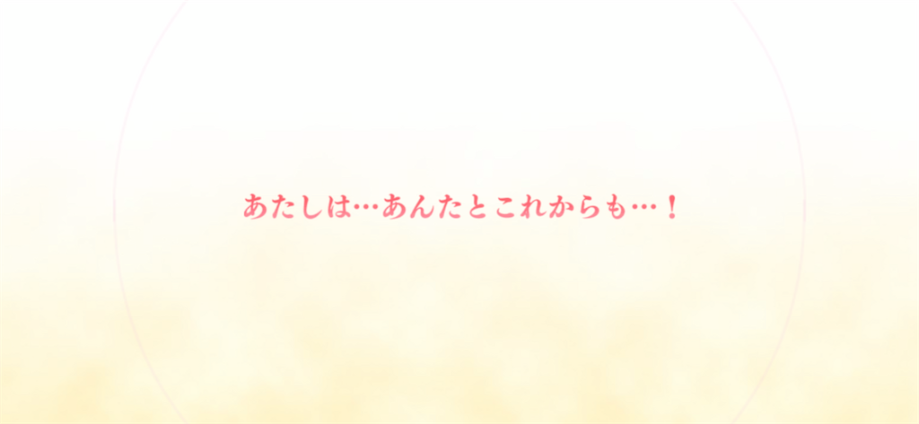 f:id:utane_channel:20221114220611p:image