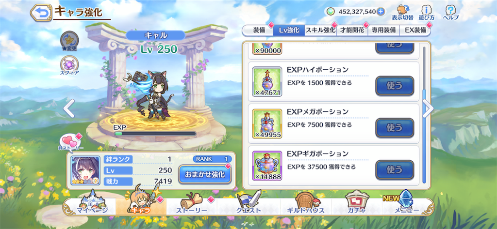 f:id:utane_channel:20221114220628p:image