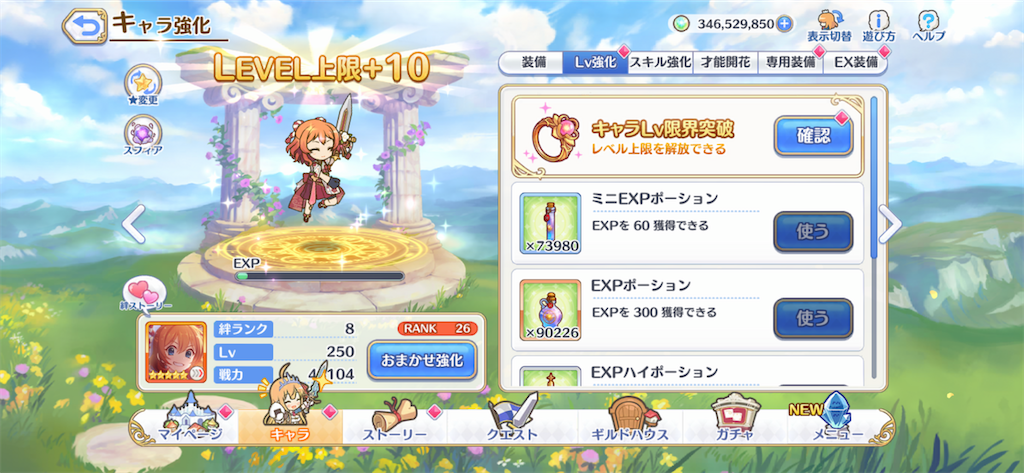 f:id:utane_channel:20221115120121p:image