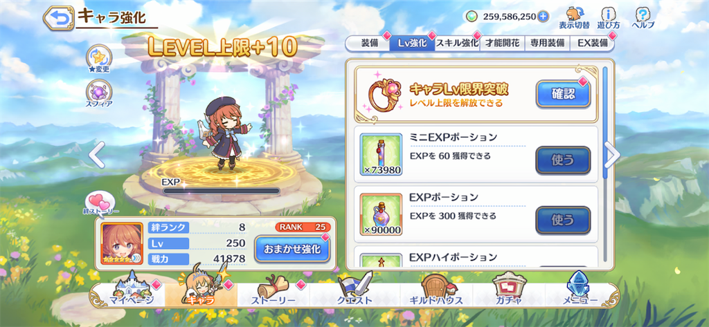 f:id:utane_channel:20221115120208p:image