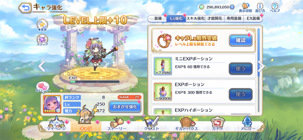 f:id:utane_channel:20221115120214p:image