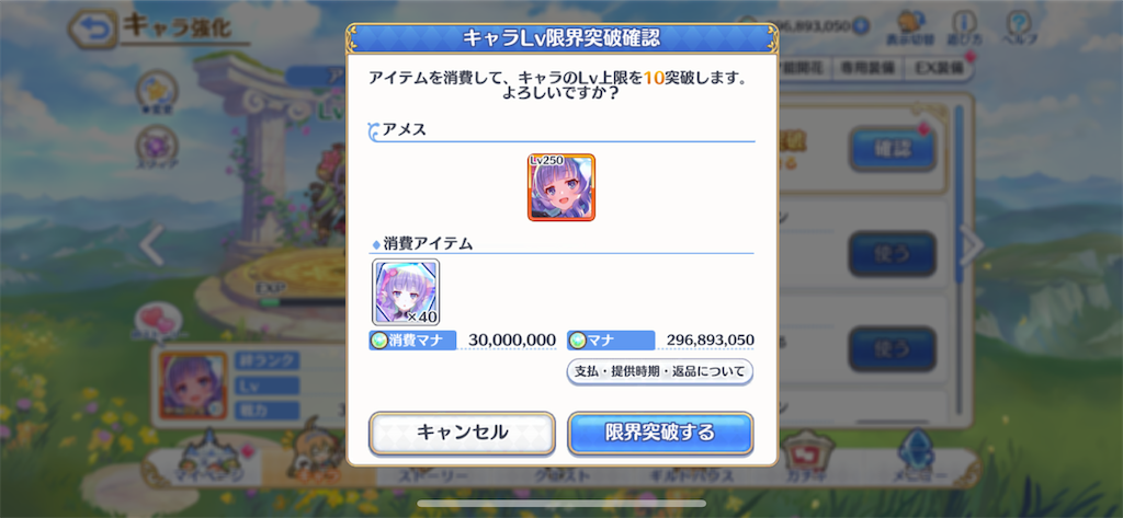 f:id:utane_channel:20221115120220p:image