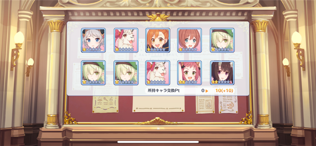 f:id:utane_channel:20221115152916p:image