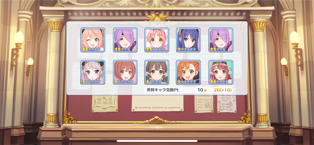 f:id:utane_channel:20221115152940p:image