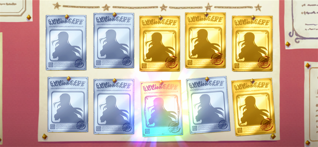 f:id:utane_channel:20221115153055p:image