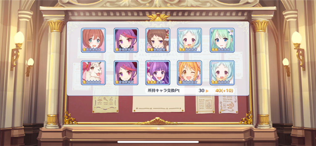 f:id:utane_channel:20221115153108p:image