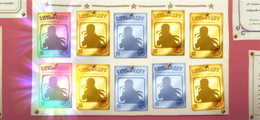 f:id:utane_channel:20221115153300p:image