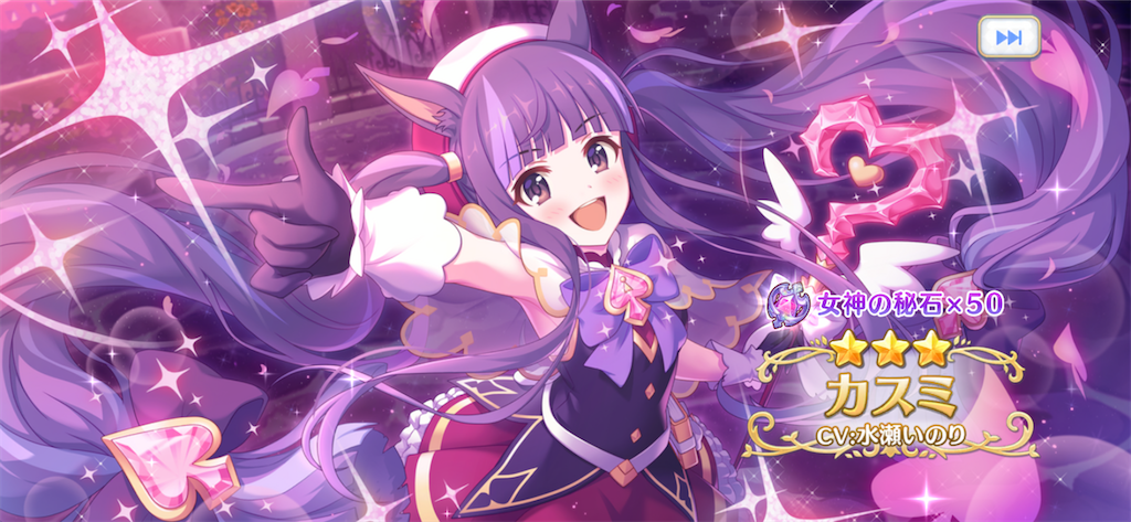 f:id:utane_channel:20221115153307p:image