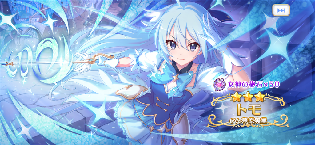 f:id:utane_channel:20221115153313p:image