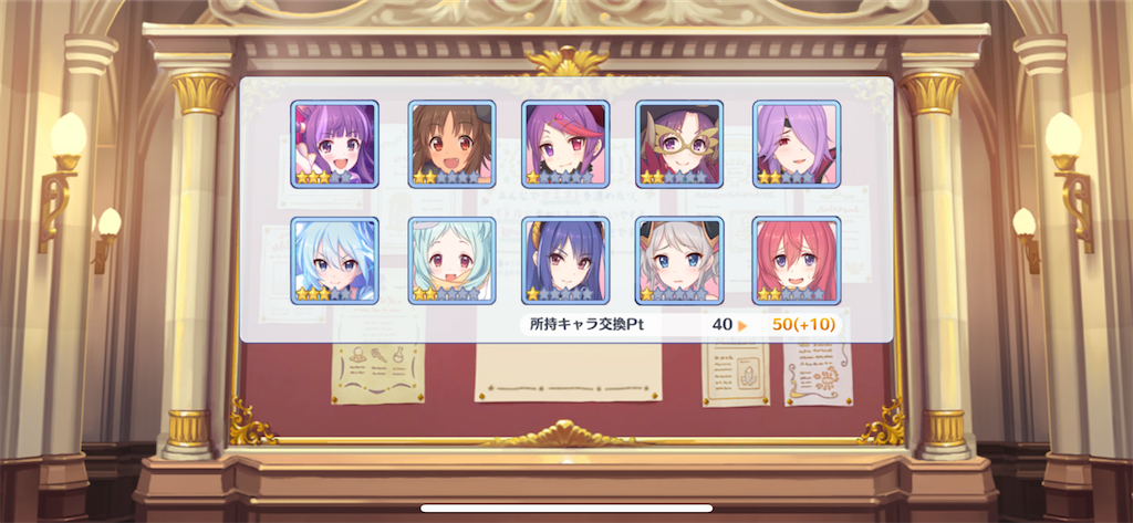 f:id:utane_channel:20221115153319p:image