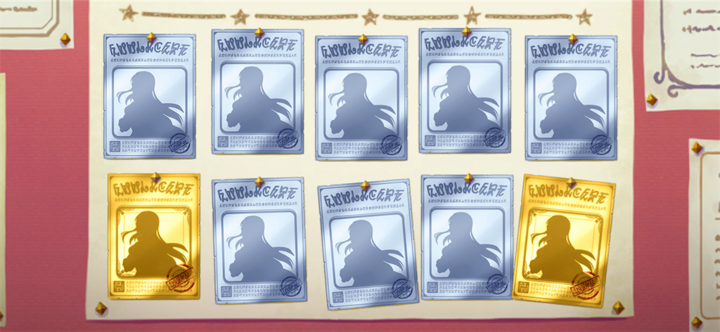 f:id:utane_channel:20221115153441p:image