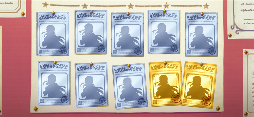 f:id:utane_channel:20221115153523p:image