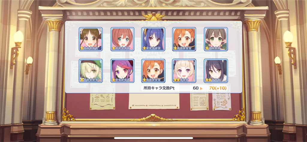 f:id:utane_channel:20221115153530p:image