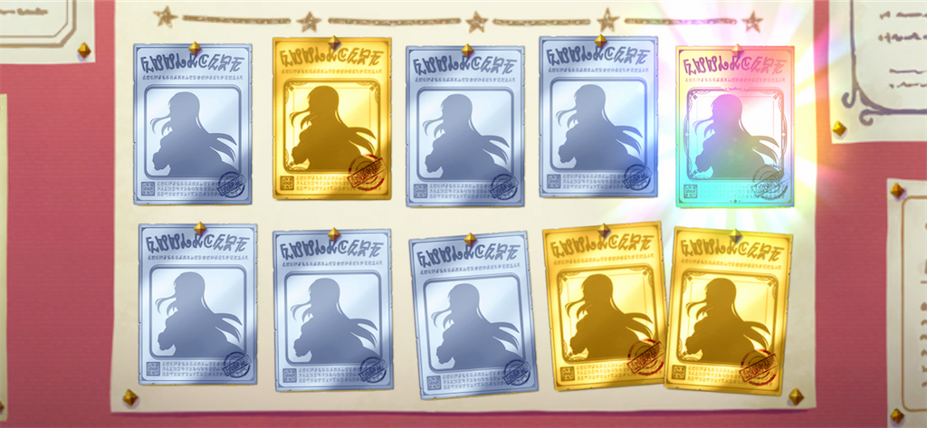 f:id:utane_channel:20221115153620p:image