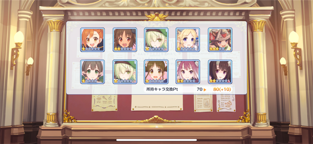 f:id:utane_channel:20221115153627p:image