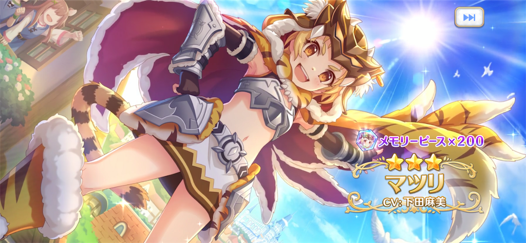 f:id:utane_channel:20221115153906p:image