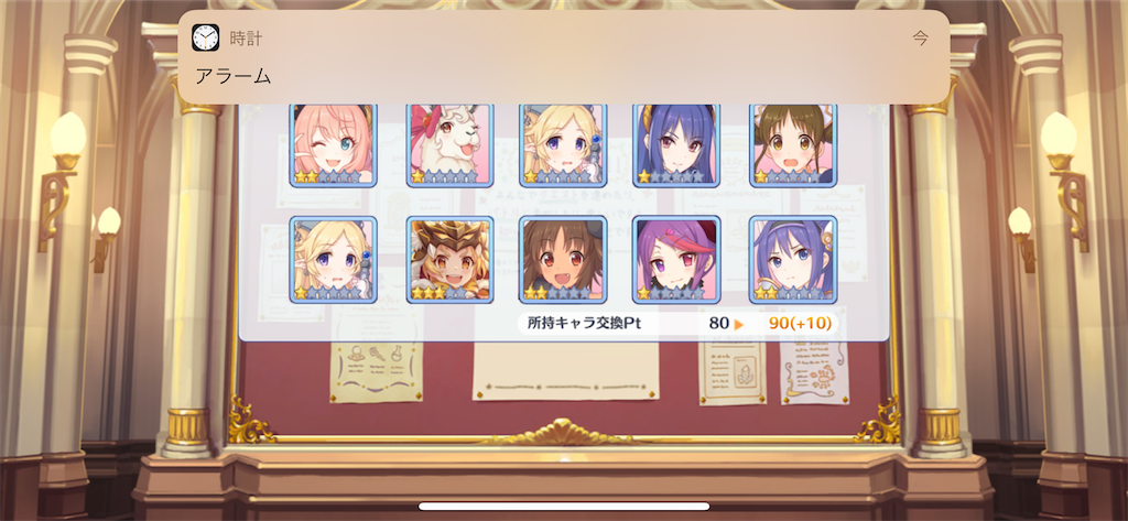 f:id:utane_channel:20221115153938p:image