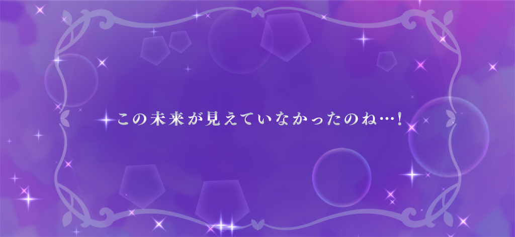 f:id:utane_channel:20221115155140p:image