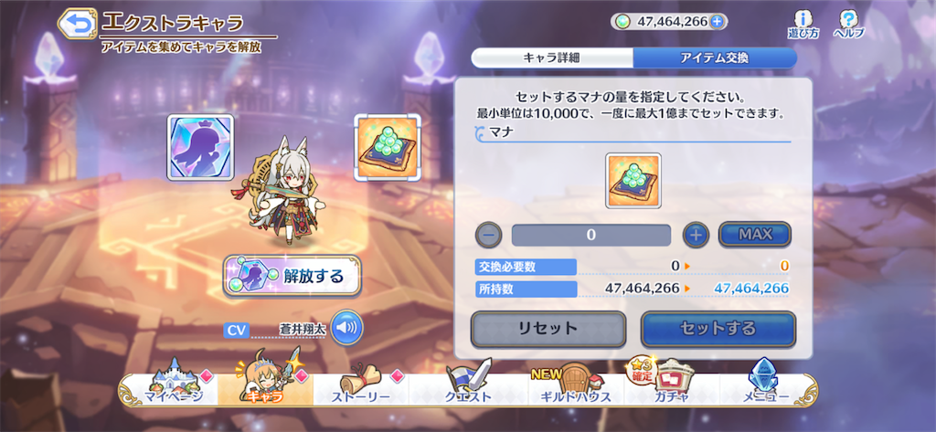 f:id:utane_channel:20221115155151p:image