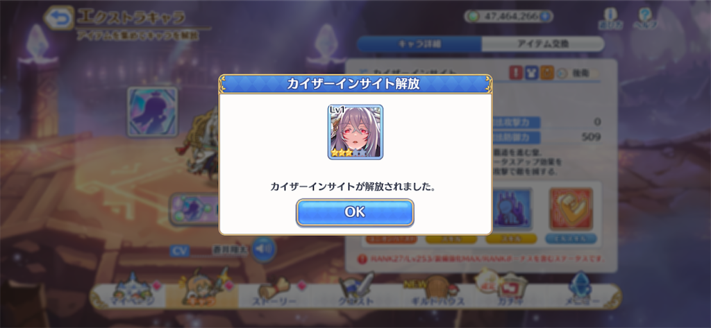 f:id:utane_channel:20221115155204p:image