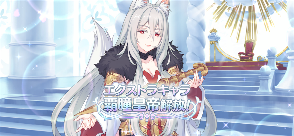 f:id:utane_channel:20221115155223p:image