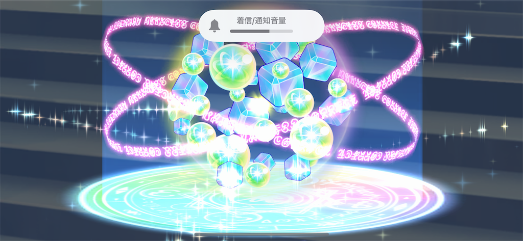 f:id:utane_channel:20221115155241p:image