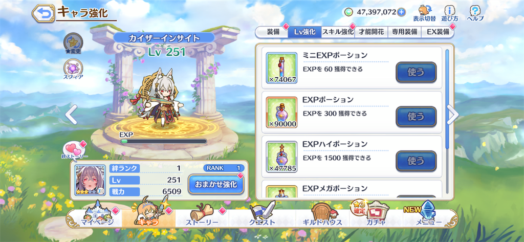 f:id:utane_channel:20221115182506p:image