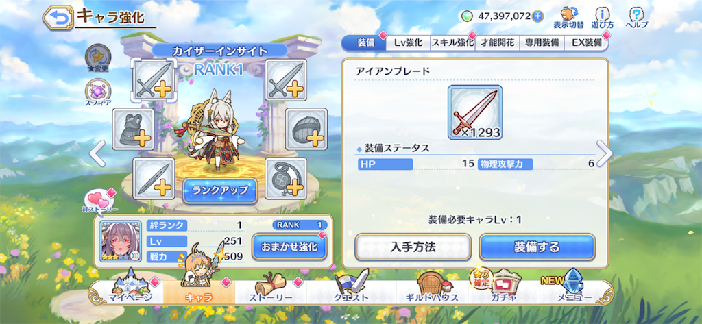 f:id:utane_channel:20221115182704p:image