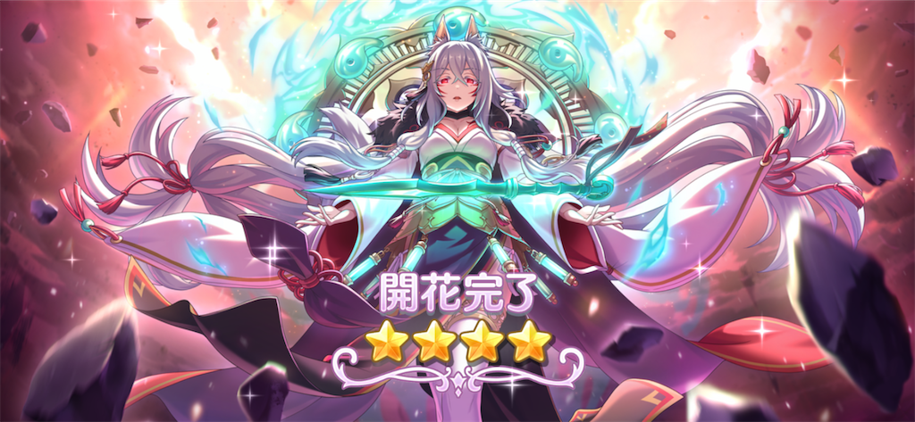 f:id:utane_channel:20221115183538p:image