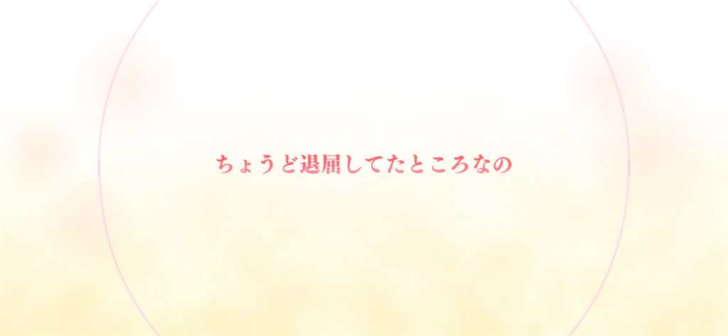 f:id:utane_channel:20221115183554p:image