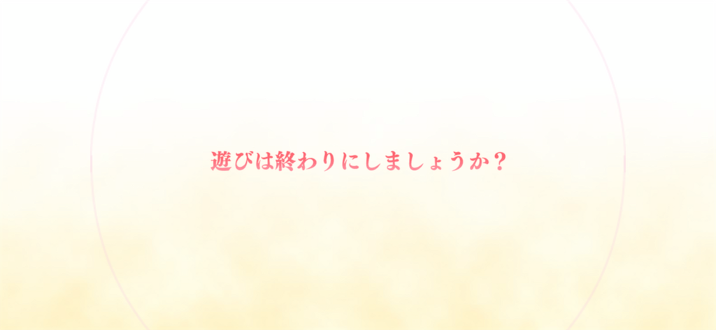 f:id:utane_channel:20221115183815p:image