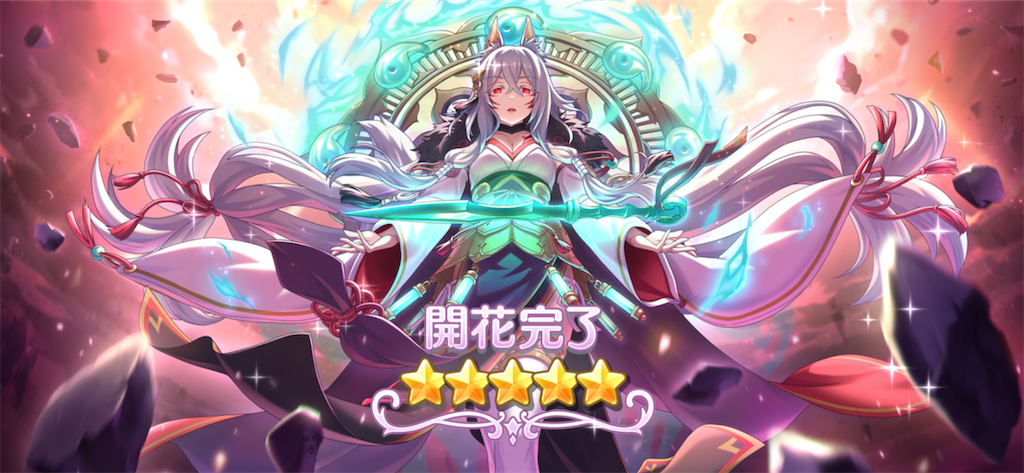 f:id:utane_channel:20221115183825p:image