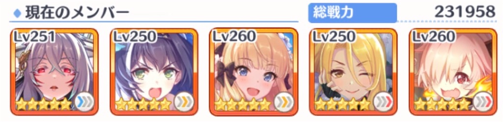 f:id:utane_channel:20221115185655j:image