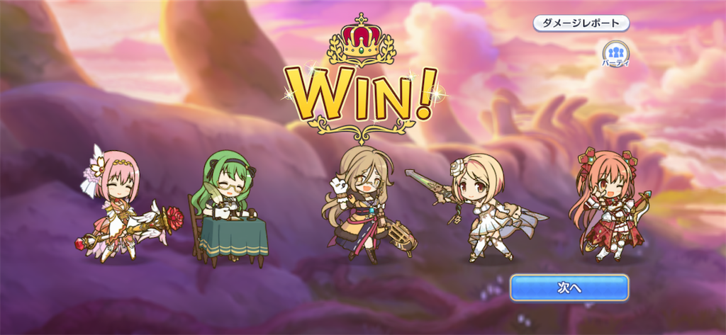 f:id:utane_channel:20221118101414p:image