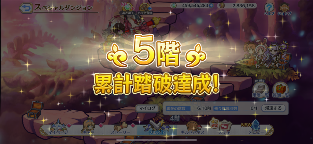 f:id:utane_channel:20221118101435p:image