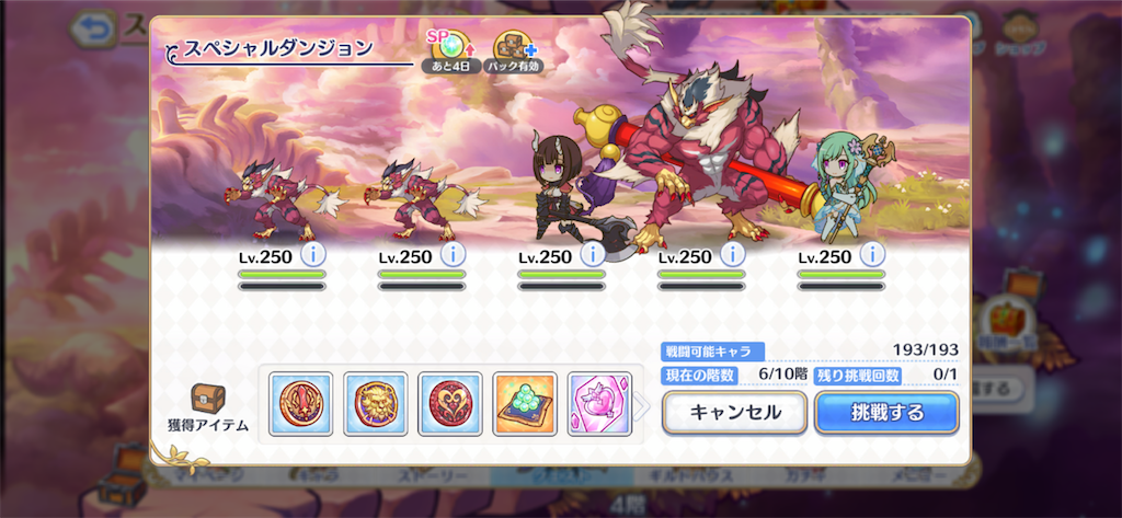 f:id:utane_channel:20221118103311p:image