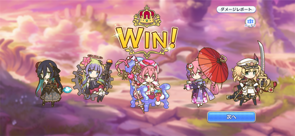 f:id:utane_channel:20221118103523p:image