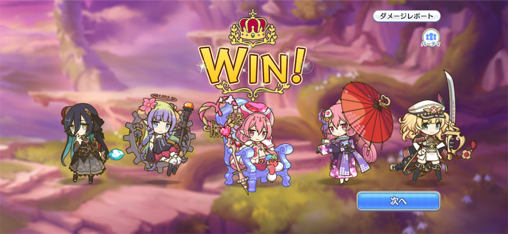 f:id:utane_channel:20221118103633p:image