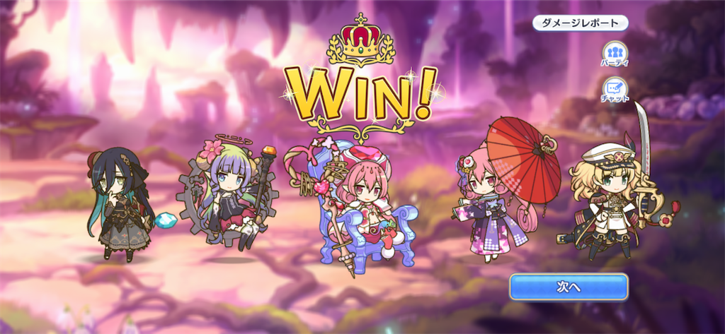 f:id:utane_channel:20221118103824p:image