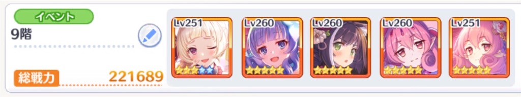 f:id:utane_channel:20221118103939j:image