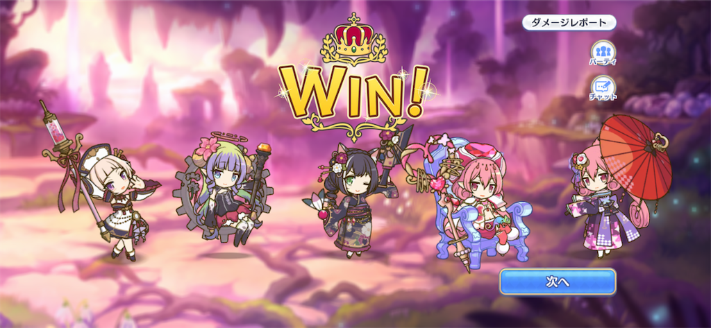 f:id:utane_channel:20221118104010p:image