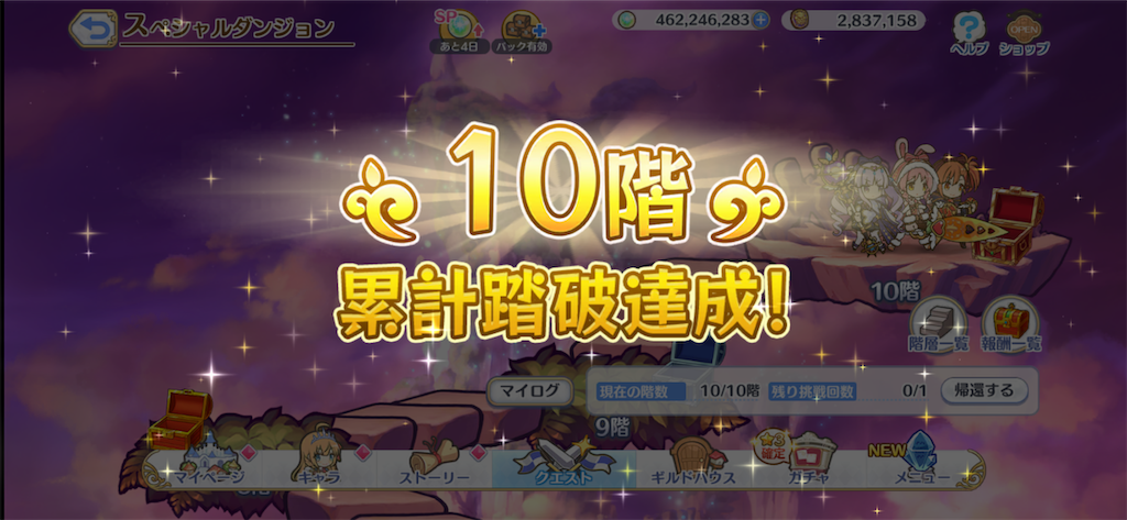 f:id:utane_channel:20221118104208p:image