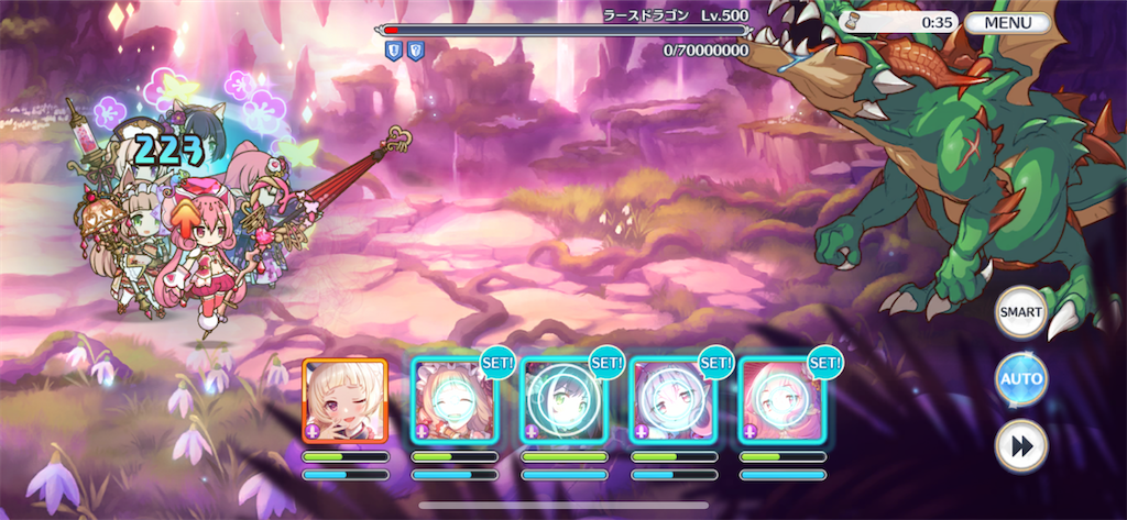 f:id:utane_channel:20221118104244p:image