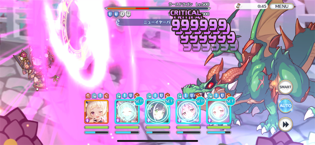 f:id:utane_channel:20221118104250p:image