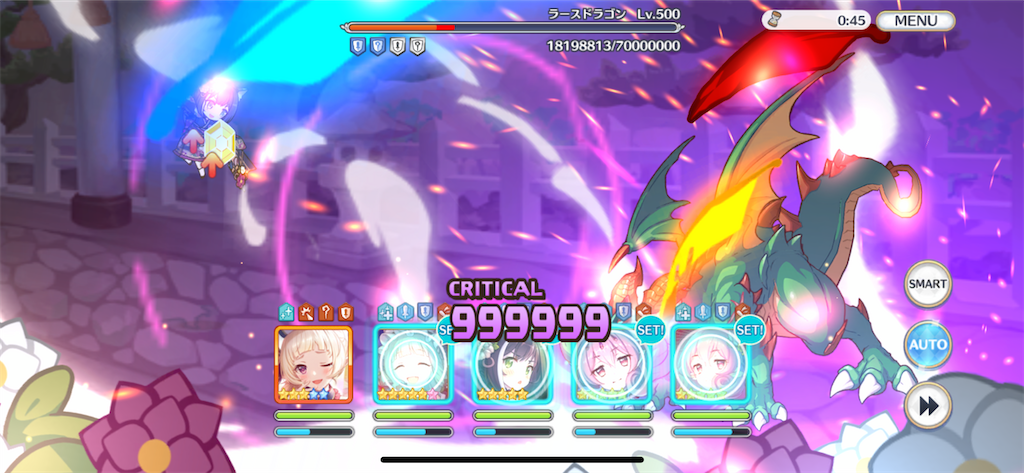 f:id:utane_channel:20221118104257p:image