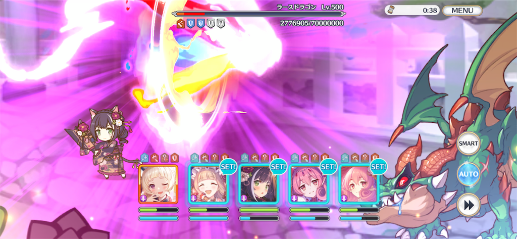 f:id:utane_channel:20221118104303p:image