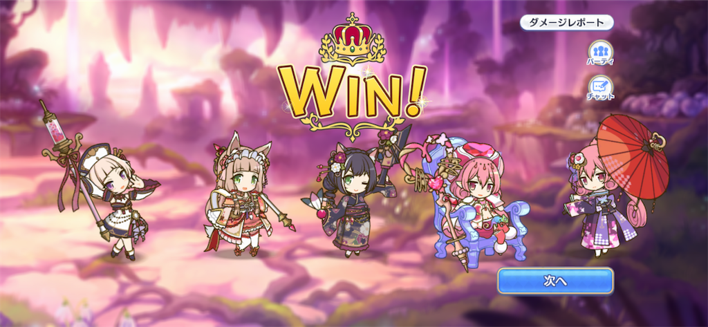 f:id:utane_channel:20221118104310p:image