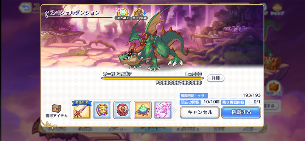 f:id:utane_channel:20221118104700p:image